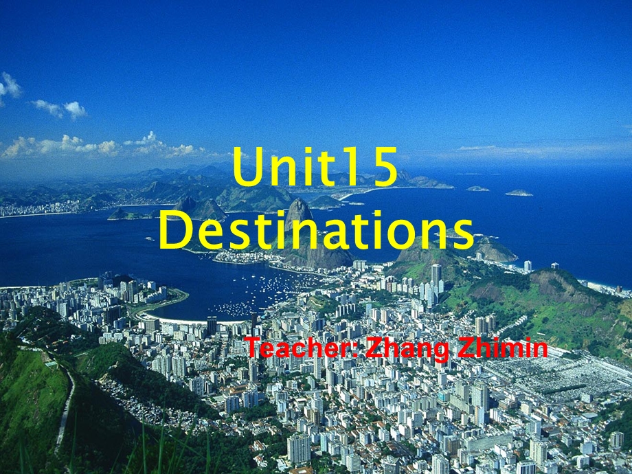 高二英语Unit15说.ppt_第1页