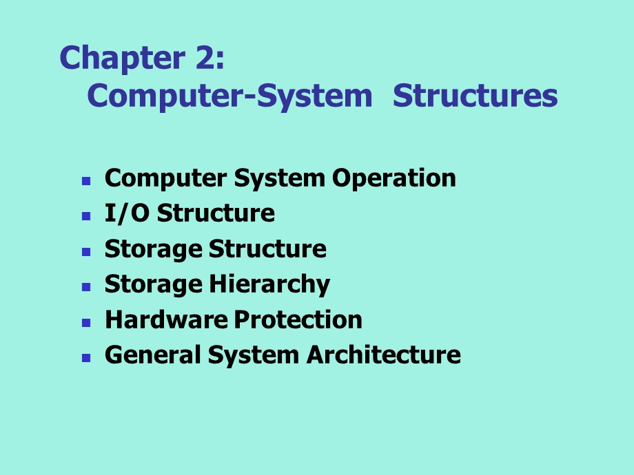 计算机系统结构英.ppt_第1页