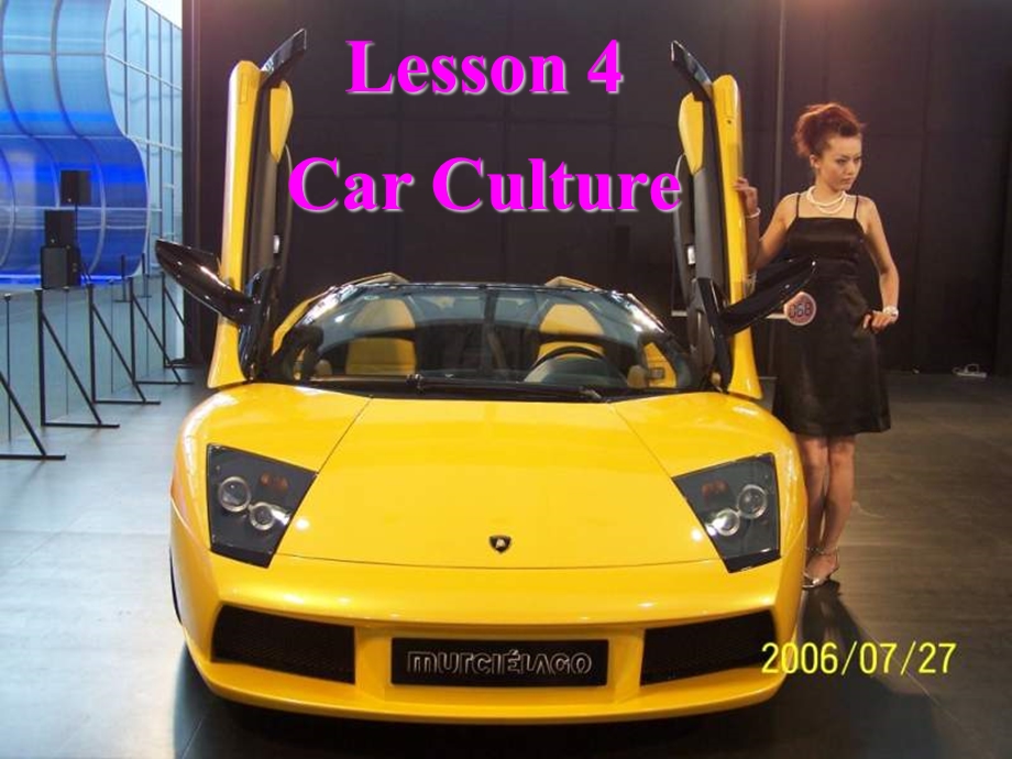 高一英语Car-Culture课件.ppt_第2页