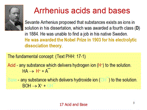 高等有机化学教案4酸和碱acidandba.ppt