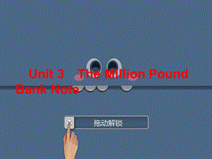 高三复习精品人教book3unit.ppt