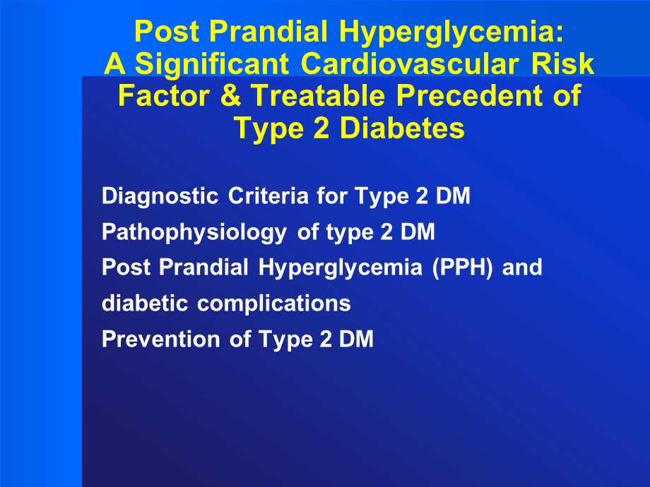 餐后高血糖和心血管危险因素.ppt_第1页