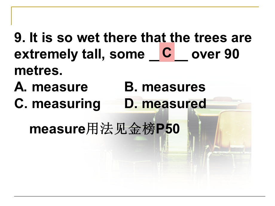 非谓语动词(公开课).ppt_第2页