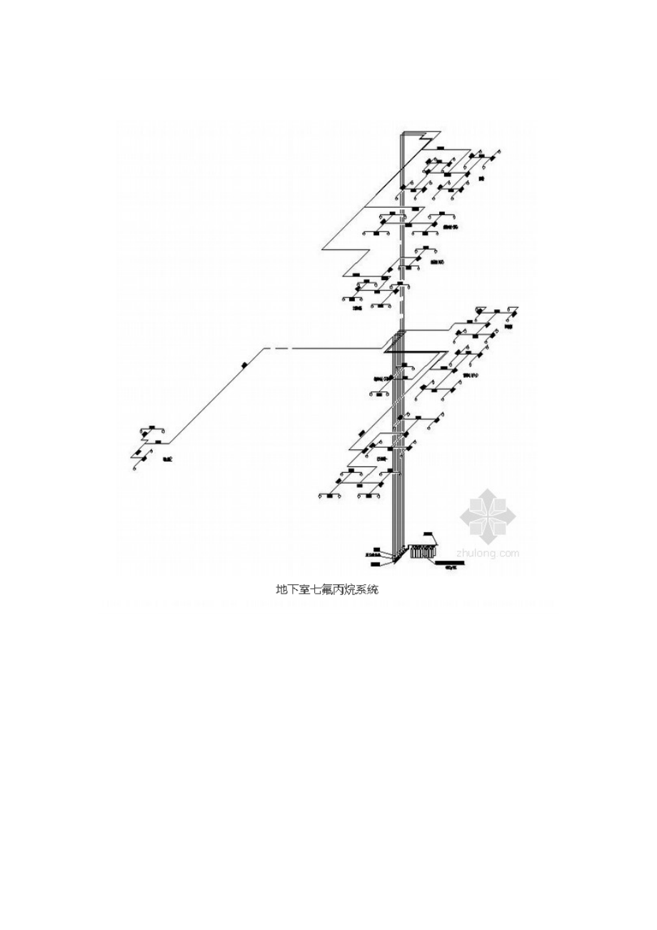 [精品文档]高档商业建筑全套特殊消防大样图.doc_第2页