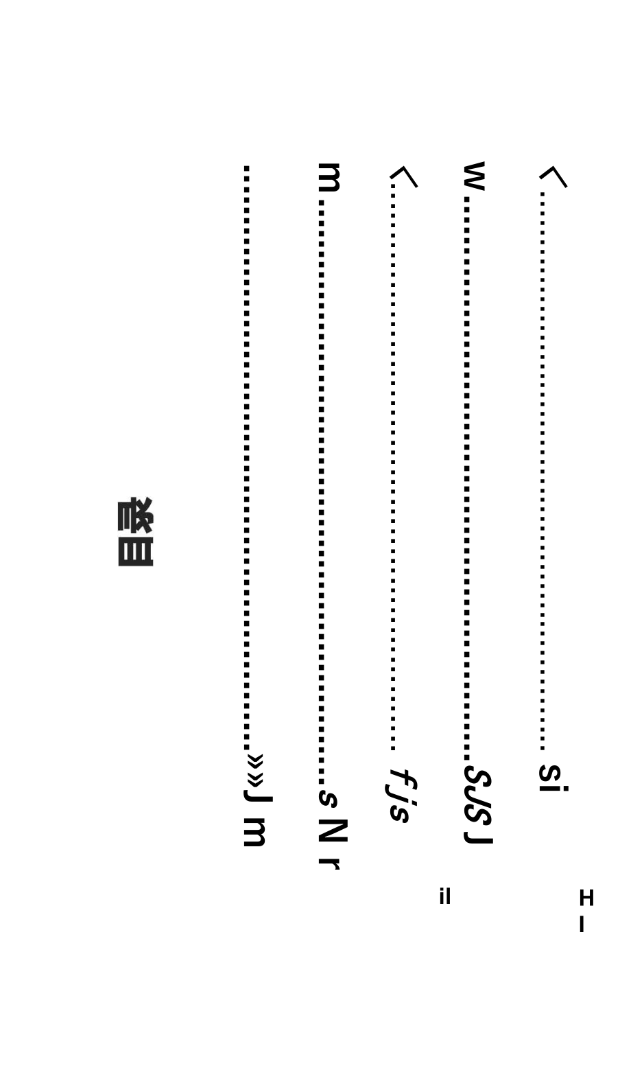 医院推广方案.docx_第3页