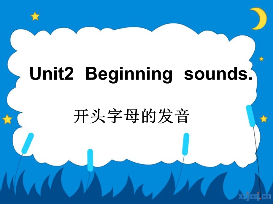 剑桥少儿英语预备级unit2课件.ppt_第1页