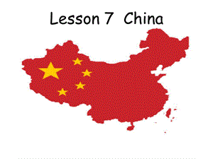 冀教版小学五年级英语上册Lesson7China课件.ppt