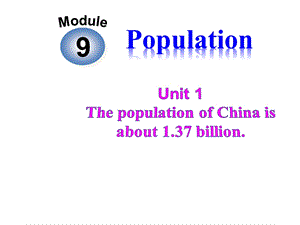 新外研版八年级英语上册Module9unit.ppt