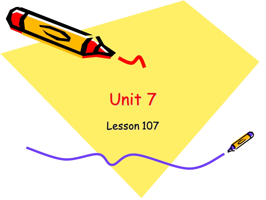 新概念1册第107课.ppt_第1页