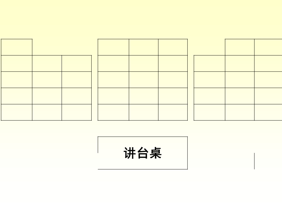 家长会-再忙也要陪孩子.ppt_第1页