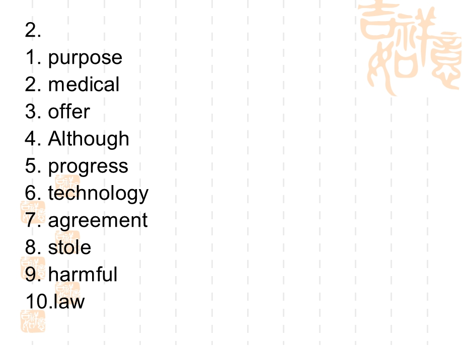 新版仁爱英语九年级上ReviewofUnits.ppt_第2页