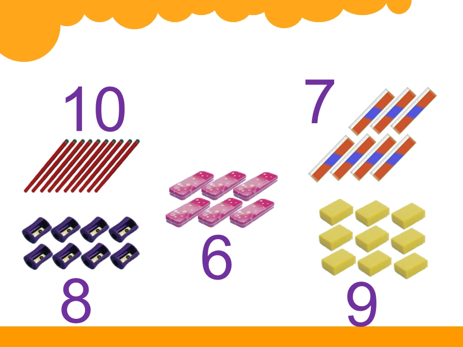 新北师大版小学一年级数学上册《文具》ppt课件.ppt_第3页