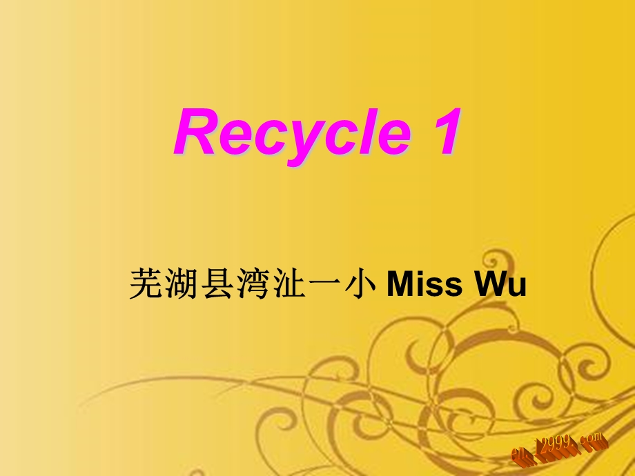 新PEP四年级英语上Recycle1课件.ppt_第1页