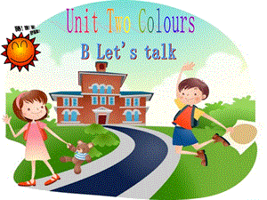 新版PEP三上unit2coloursBtalk.ppt