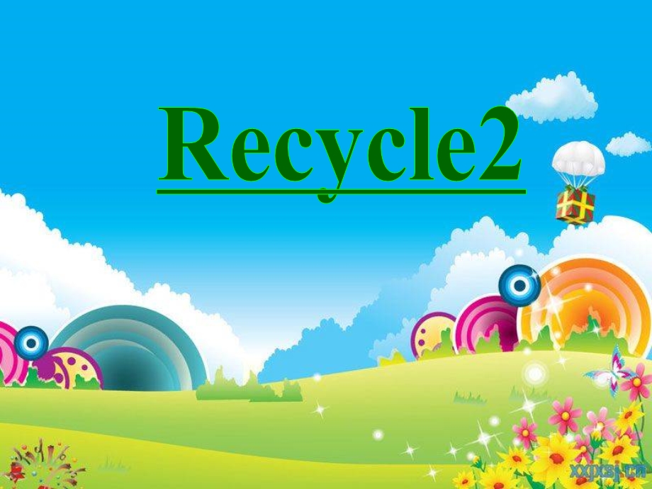 新版pep五年级上册Recycle2课件.ppt_第1页