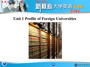 新核心大学英语-读写教程-基础版-课后练习-Unit.ppt