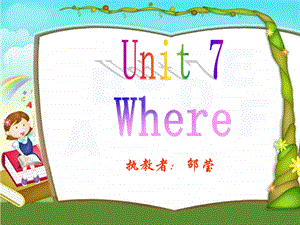 牛津苏教三下Unit7Where课件partB.ppt