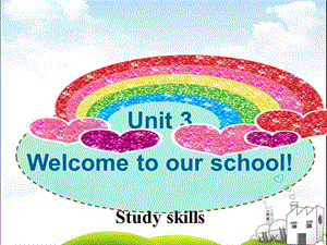 牛津译林英语7AUnit3studyskills.ppt