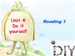 牛津译林版八年级英语上Unit4 Reading.ppt