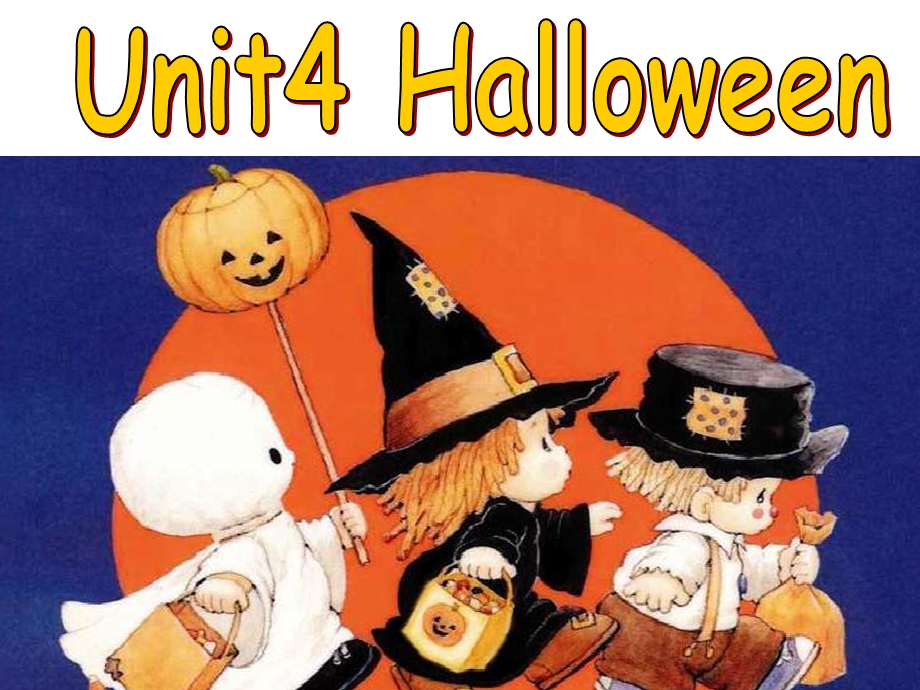 牛津苏教五上Unit4HalloweenA部分.ppt_第1页