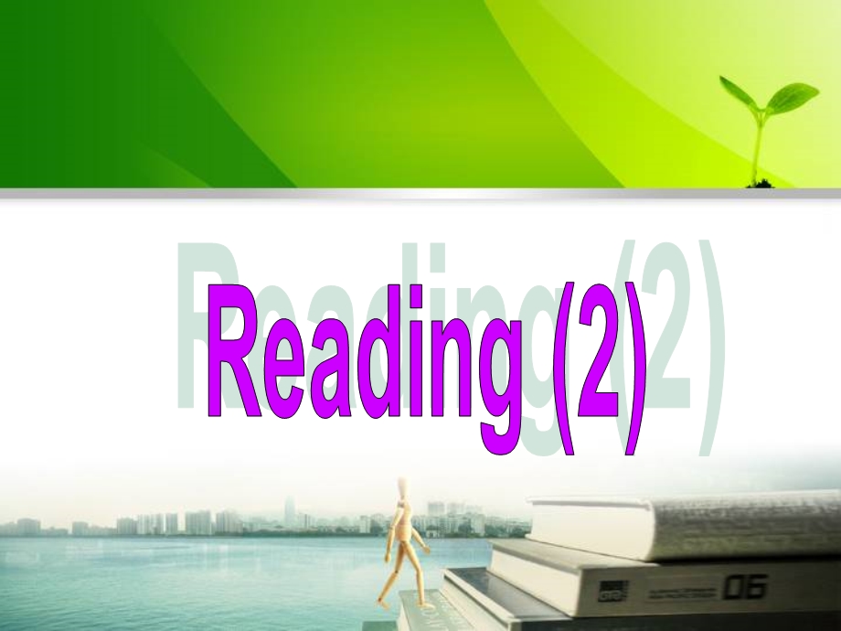 牛津译林7AUnit1ReadingII.ppt_第3页