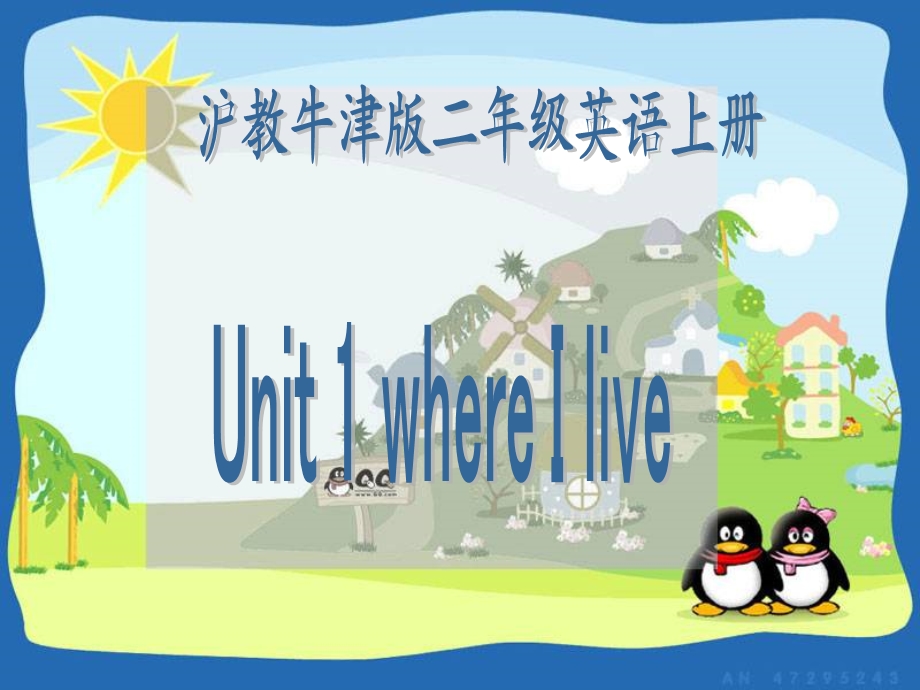 牛津沪教二上Unit1whereIliv.ppt_第1页