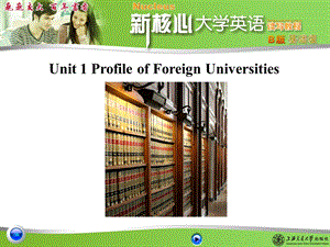 新核心读写基础课件Unit.ppt