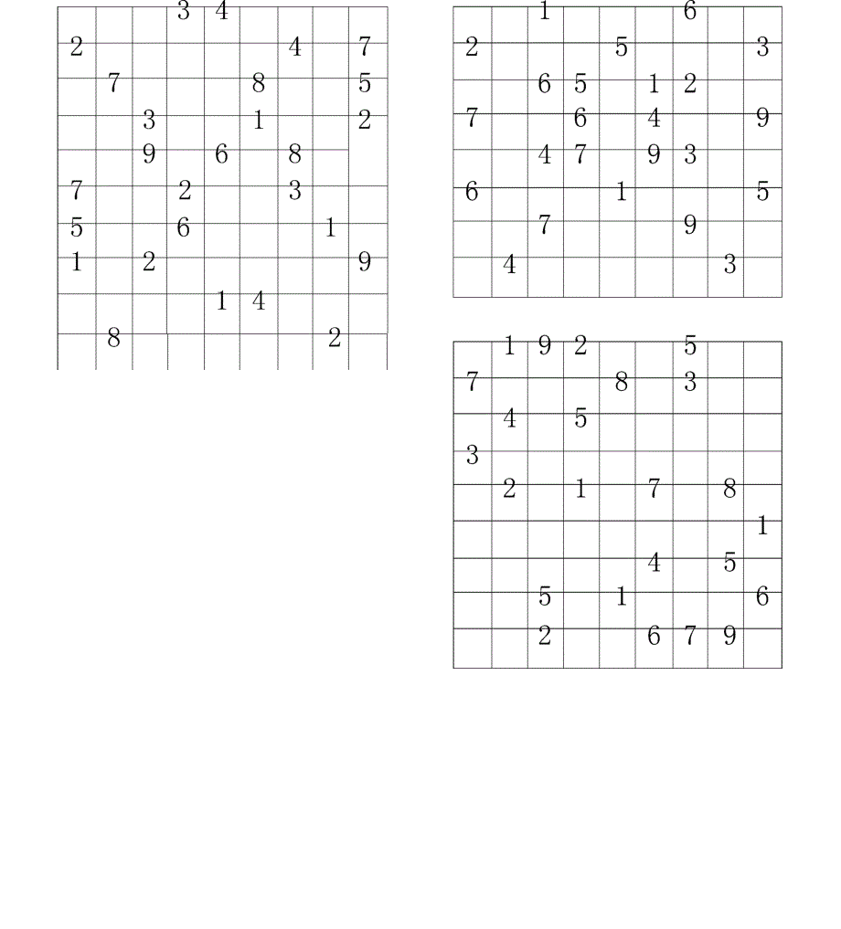 数独题目—难度系数4.docx_第3页