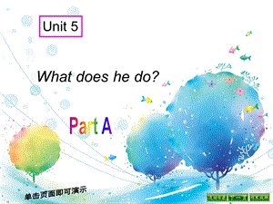 新版PEP小学英语六年级上第五单元partA课件.ppt