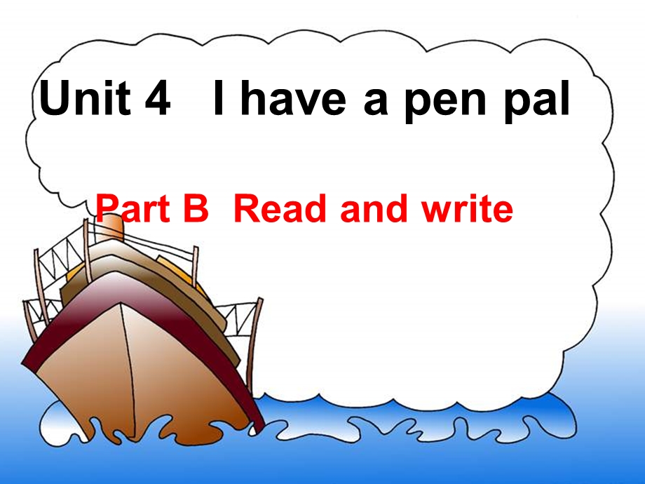 新版PEP六年级上册英语Unit4-B-Read-and-write.ppt_第1页