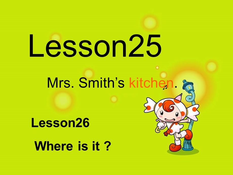 新概念第一册lesson25-26.ppt_第2页