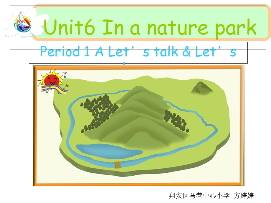 新PEP小学英语五年级上册unit6Alet27stalk.ppt_第1页