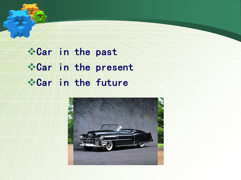 汽车历史-vehiclehistory.ppt_第2页