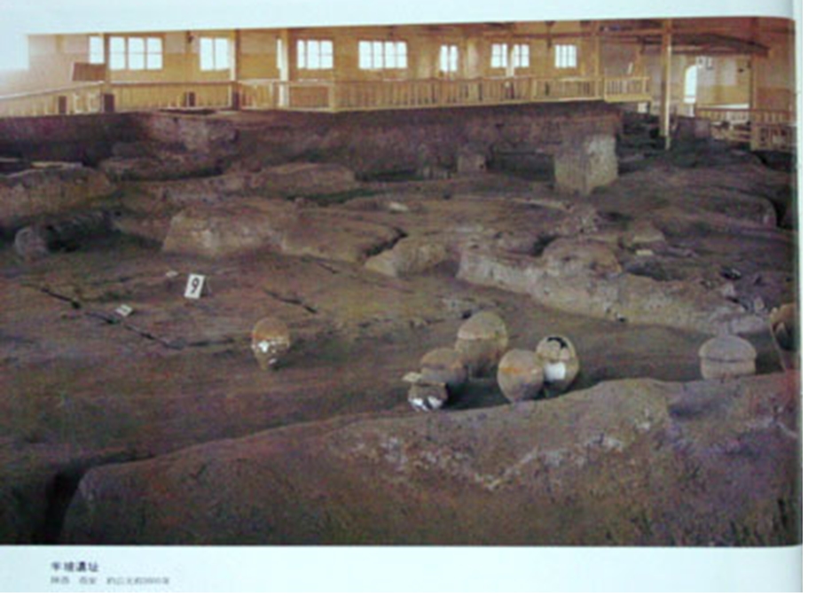 古代建筑基本知识.ppt_第3页