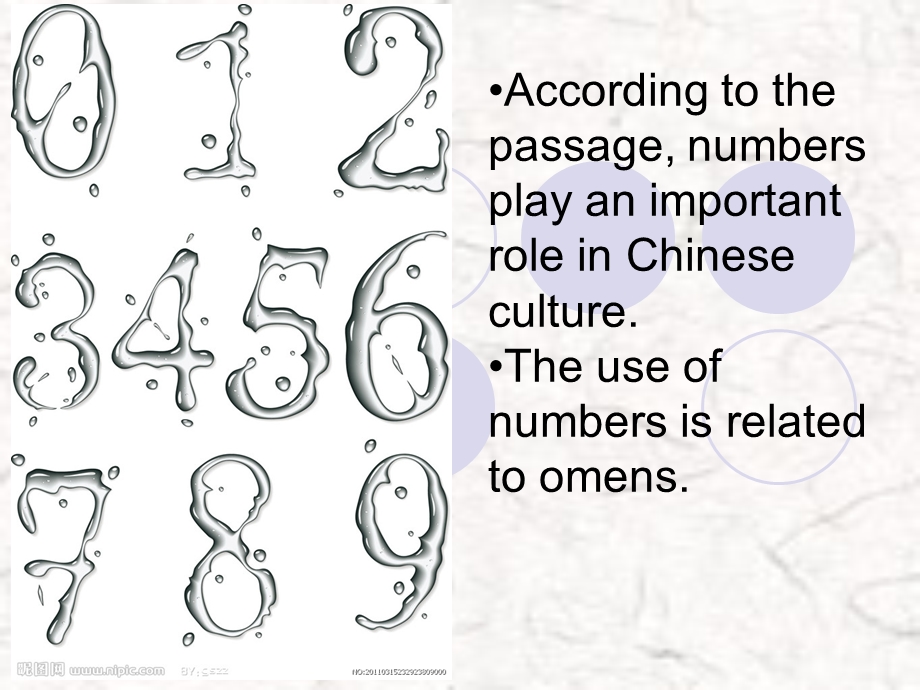 大学英语泛读教程Unit7ppt.ppt_第2页