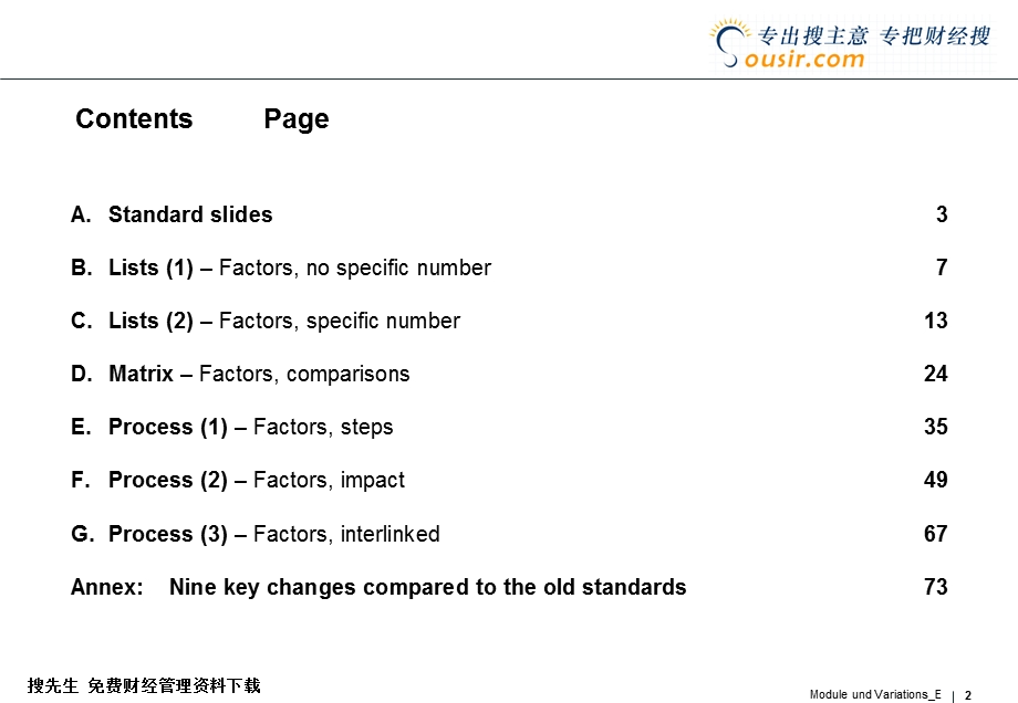 制作图表和模板.ppt_第2页