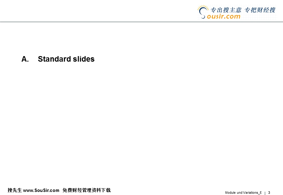 制作图表和模板.ppt_第3页