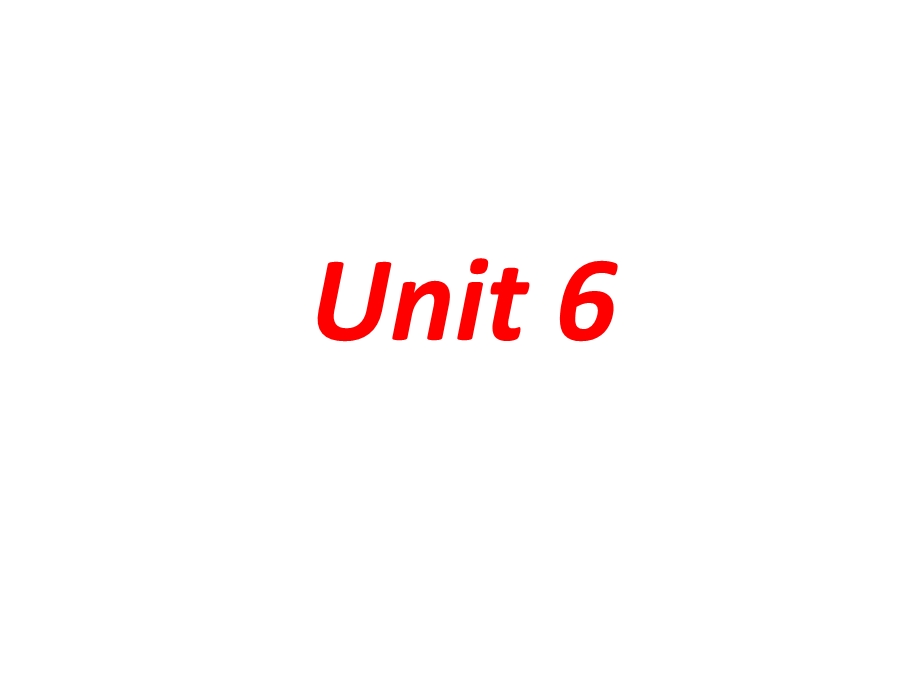 北航电子电路设计训练Unit6稳压电源.ppt_第1页