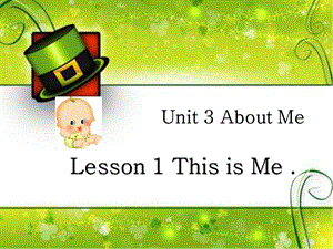 川教版四年级英语上册Unit 3 Lesson 1 Th.ppt