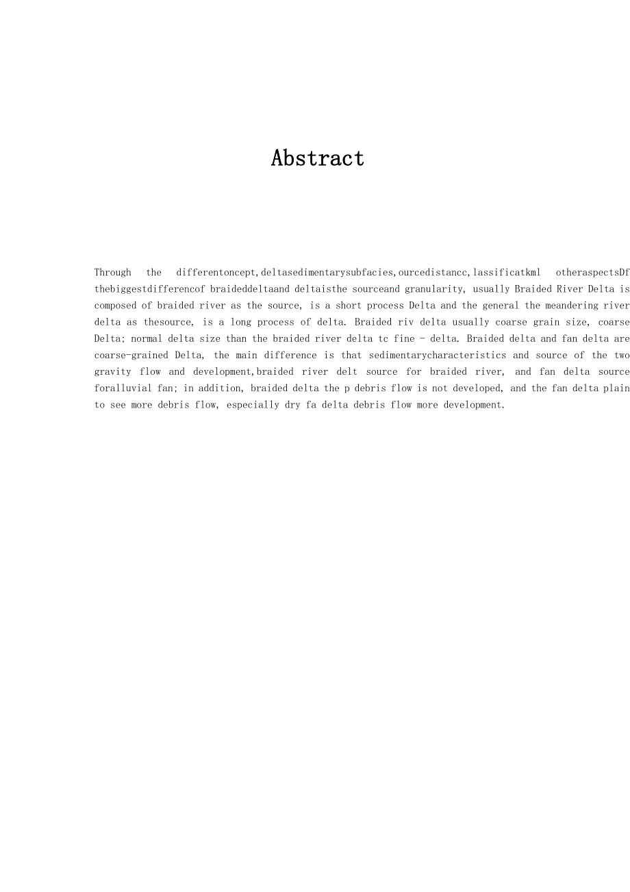 普通三角洲、扇三角洲和辫状河三角洲的形成及沉积特征.docx_第3页