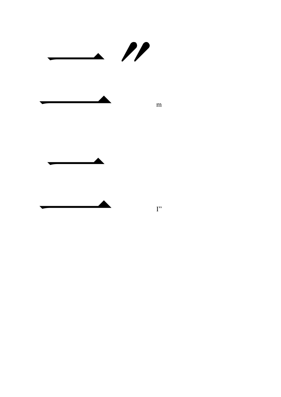 天圆地方的计算公式.docx_第3页