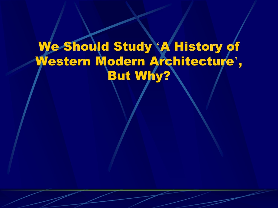 外国近现代建筑史ppt1(导言).ppt_第2页