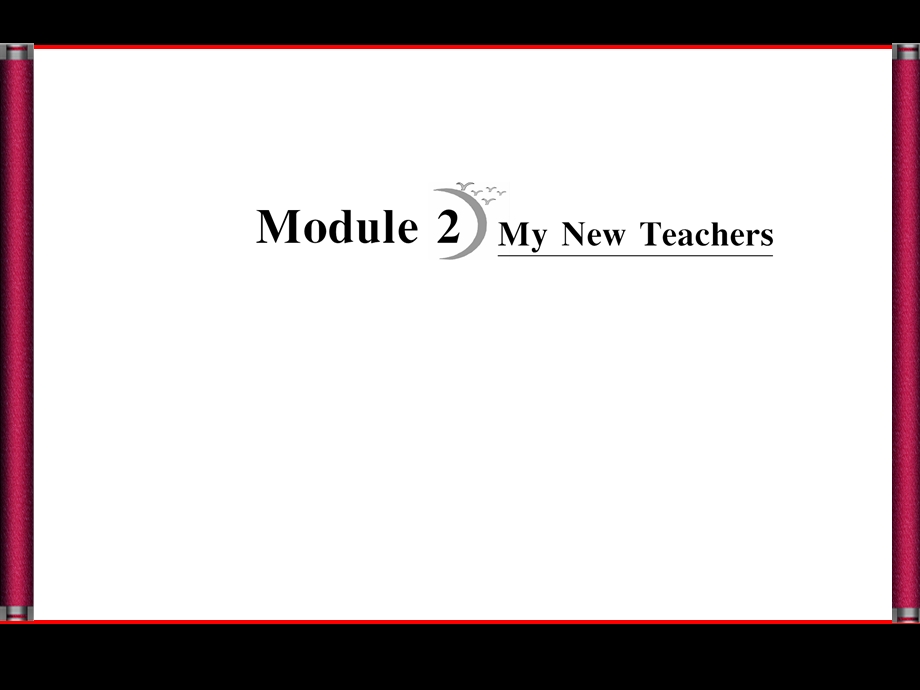 高一英语必修1-Module2课文全解.ppt_第1页