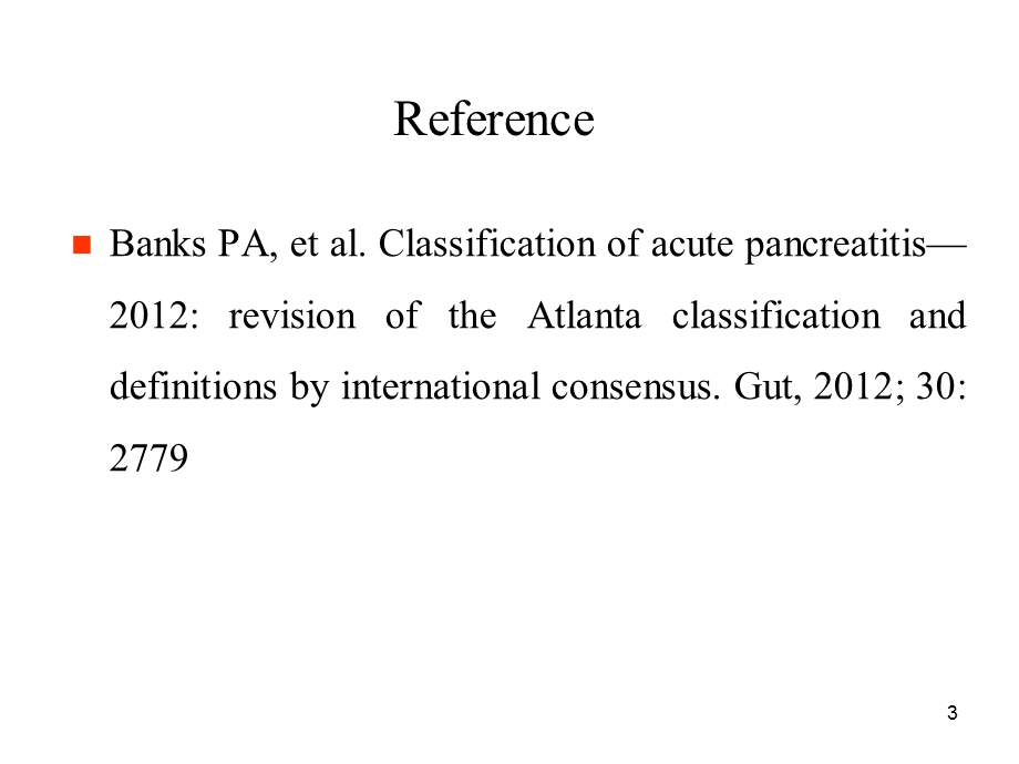 急性胰腺炎新分类国际共识ppt课件.ppt_第3页