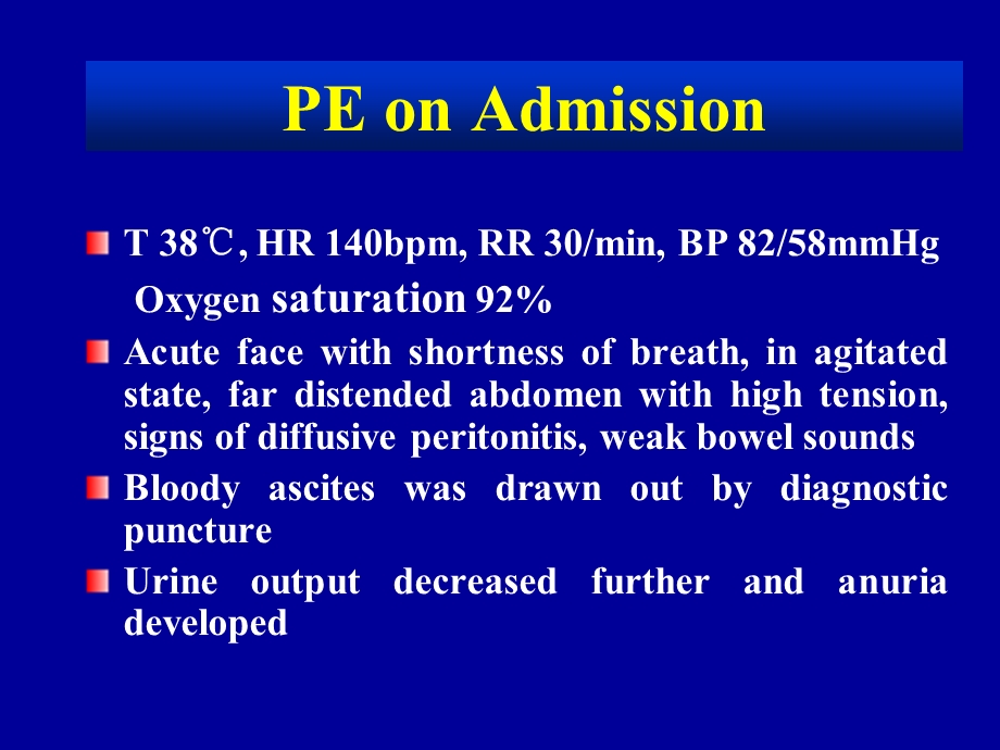 急性胰腺炎合并腹腔间隔综合症英语.ppt_第3页