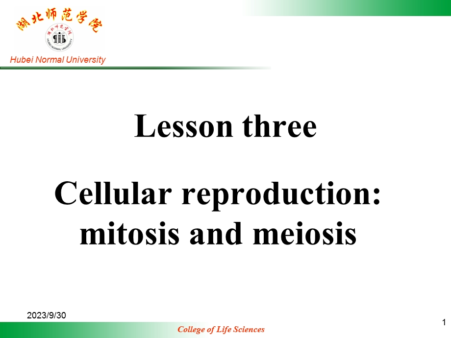 大学生物专业英语lessonth.ppt_第1页