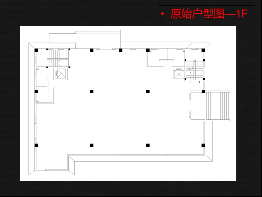 室内设计概念性方案ok.ppt_第3页