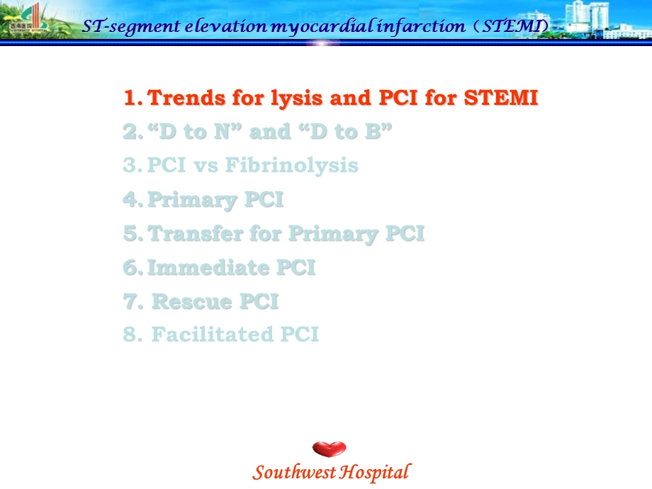 急性心肌梗死的溶栓和急诊pci-英文课件.ppt_第2页