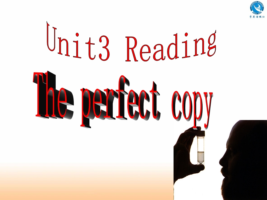 模块五unit3reading.ppt_第1页