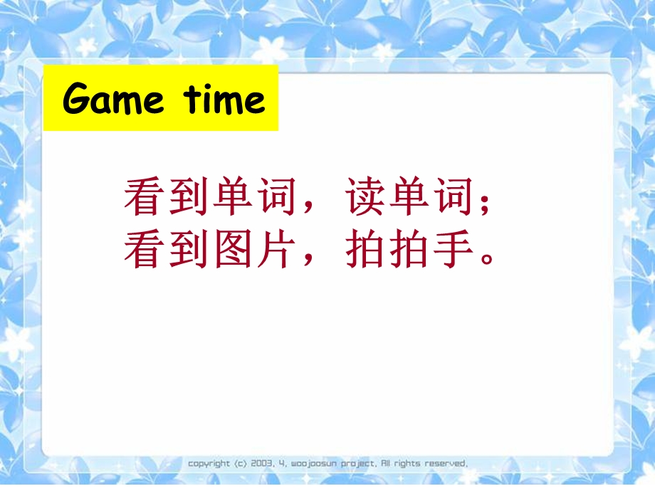 牛津小学英语Whattimeisit课件.ppt_第3页